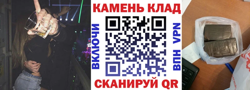 Какие есть наркотики Изобильный Марихуана  ГАШИШ 