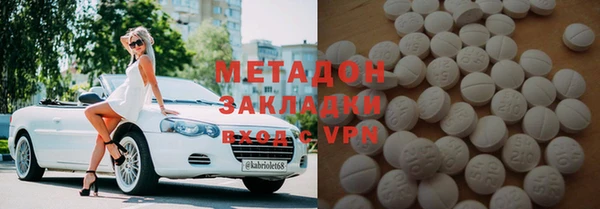шишки Алексеевка