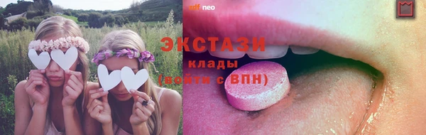 шишки Алексеевка