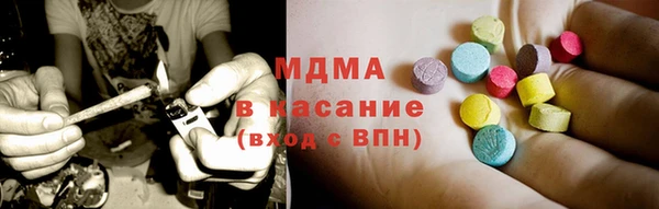 шишки Алексеевка