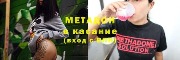 марихуана Алексин