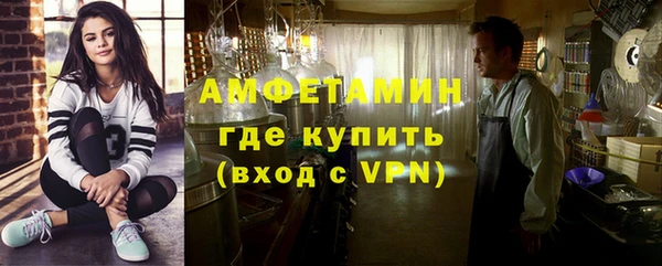 марихуана Алексин