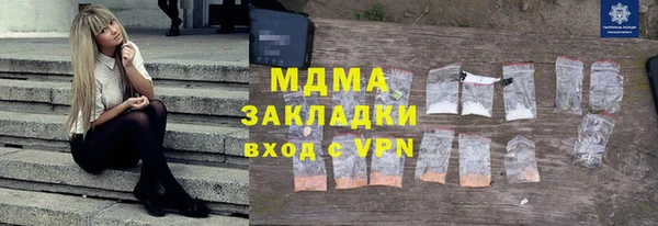 марки nbome Семикаракорск