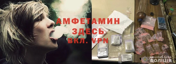 бошки Семилуки
