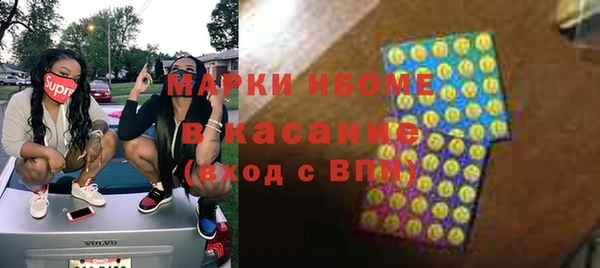 марихуана Алексин