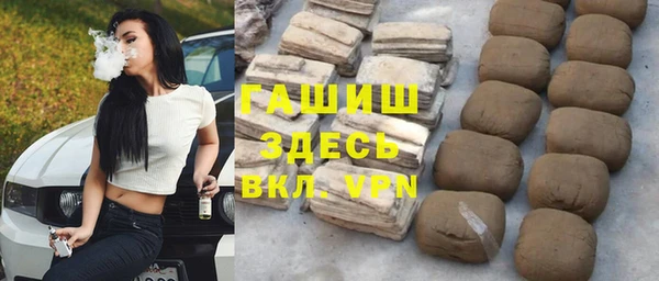 марихуана Алексин