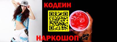 соль курить ск Коммунар