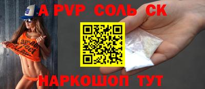 ГАЛЛЮЦИНОГЕННЫЕ ГРИБЫ Конаково