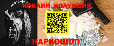 ГАЛЛЮЦИНОГЕННЫЕ ГРИБЫ Конаково