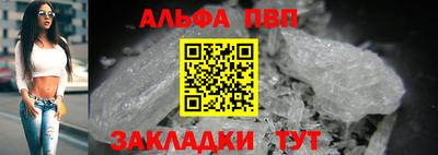 ГАЛЛЮЦИНОГЕННЫЕ ГРИБЫ Конаково