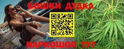 соль курить ск Коммунар