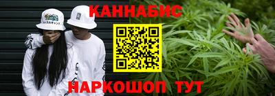 соль курить ск Коммунар