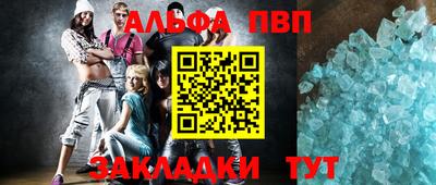 ГАЛЛЮЦИНОГЕННЫЕ ГРИБЫ Конаково