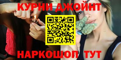 ГАЛЛЮЦИНОГЕННЫЕ ГРИБЫ Конаково