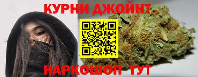сатива Комсомольск-на-Амуре