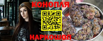соль курить ск Коммунар