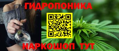 ГАЛЛЮЦИНОГЕННЫЕ ГРИБЫ Конаково
