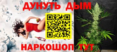 ГАЛЛЮЦИНОГЕННЫЕ ГРИБЫ Конаково