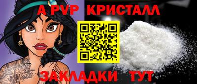 ГАЛЛЮЦИНОГЕННЫЕ ГРИБЫ Конаково