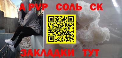 ГАЛЛЮЦИНОГЕННЫЕ ГРИБЫ Конаково