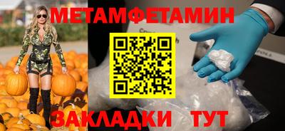 ГАЛЛЮЦИНОГЕННЫЕ ГРИБЫ Конаково
