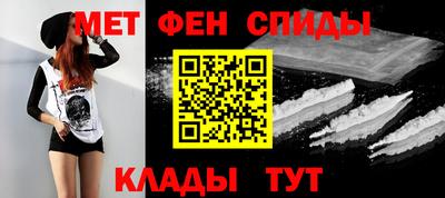 сатива Комсомольск-на-Амуре