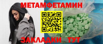 ГАЛЛЮЦИНОГЕННЫЕ ГРИБЫ Конаково