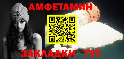 соль курить ск Коммунар