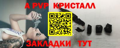 ГАЛЛЮЦИНОГЕННЫЕ ГРИБЫ Конаково