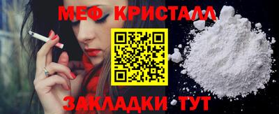 ГАЛЛЮЦИНОГЕННЫЕ ГРИБЫ Конаково