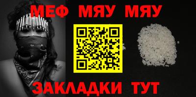 соль курить ск Коммунар
