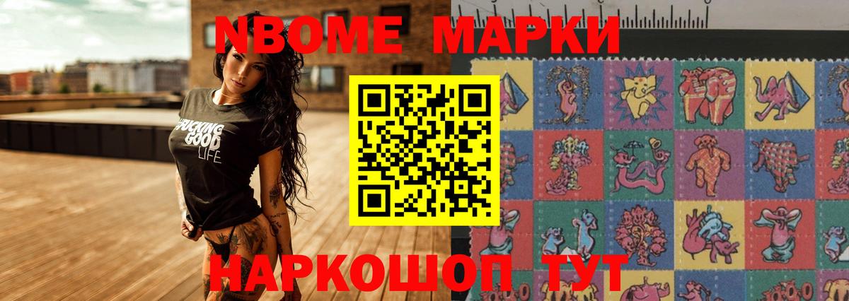 Изобильный  Лсд 25 экстази ecstasy  кракен сайт  Вход с VPN  LSD-25 экстази кислота 
